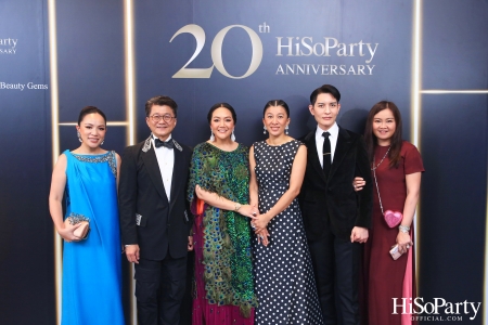 HiSoParty 20th Anniversary Gala Night - I