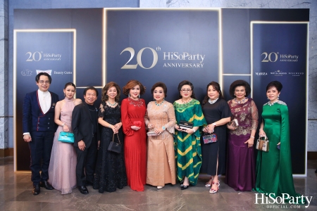 HiSoParty 20th Anniversary Gala Night - I