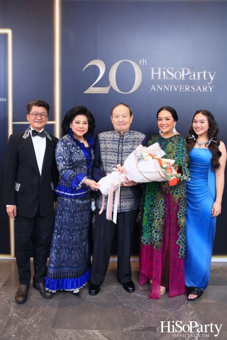 HiSoParty 20th Anniversary Gala Night - I