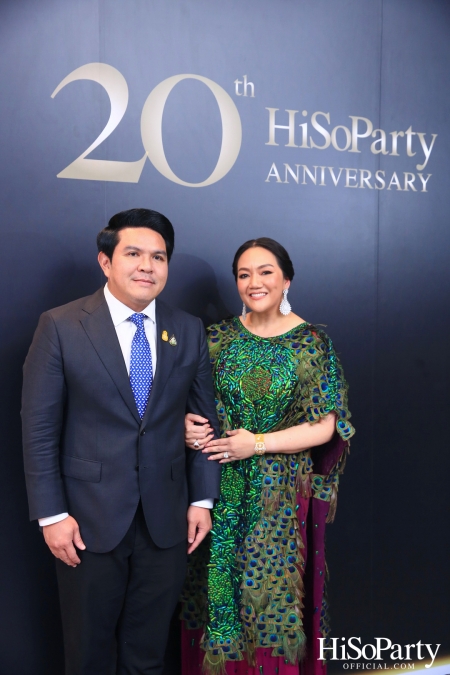 HiSoParty 20th Anniversary Gala Night - I