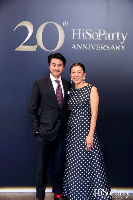 HiSoParty 20th Anniversary Gala Night - I