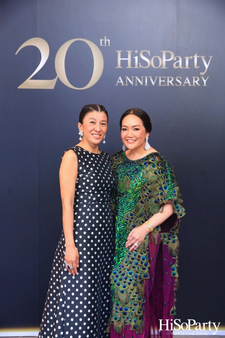 HiSoParty 20th Anniversary Gala Night - I