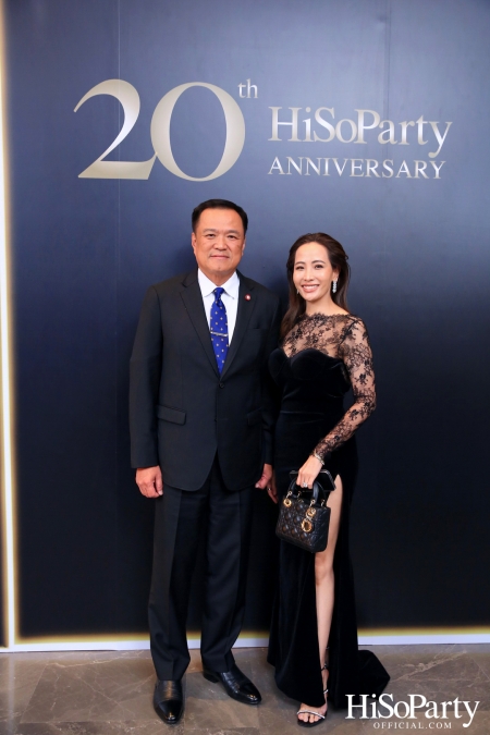 HiSoParty 20th Anniversary Gala Night - I