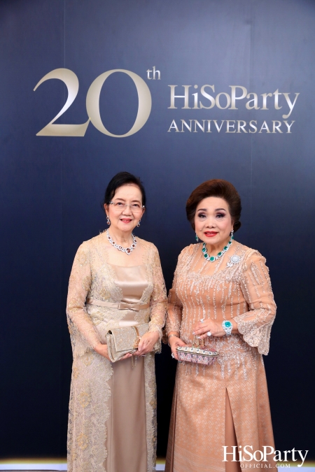 HiSoParty 20th Anniversary Gala Night - I