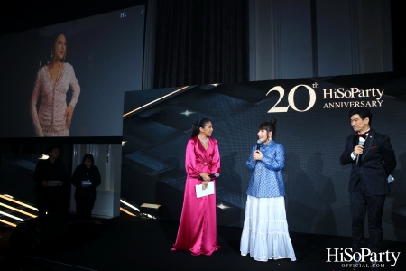 HiSoParty 20th Anniversary Gala Night - I