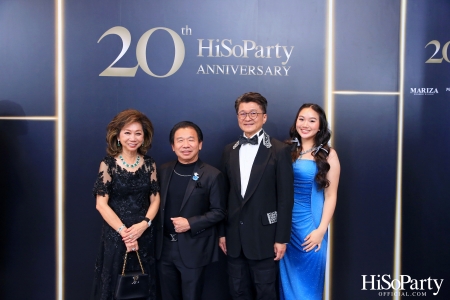 HiSoParty 20th Anniversary Gala Night - I