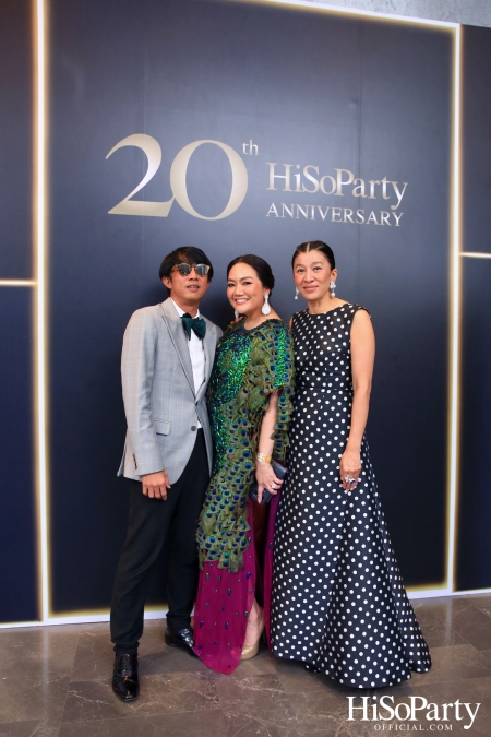 HiSoParty 20th Anniversary Gala Night - I