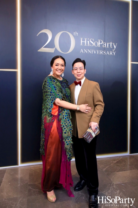 HiSoParty 20th Anniversary Gala Night - I