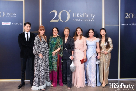 HiSoParty 20th Anniversary Gala Night - I