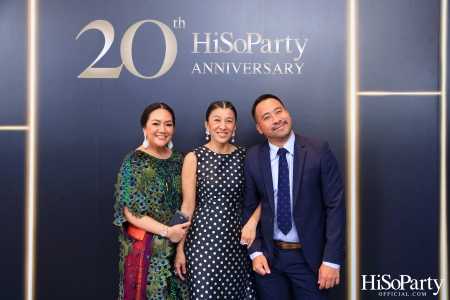 HiSoParty 20th Anniversary Gala Night - I