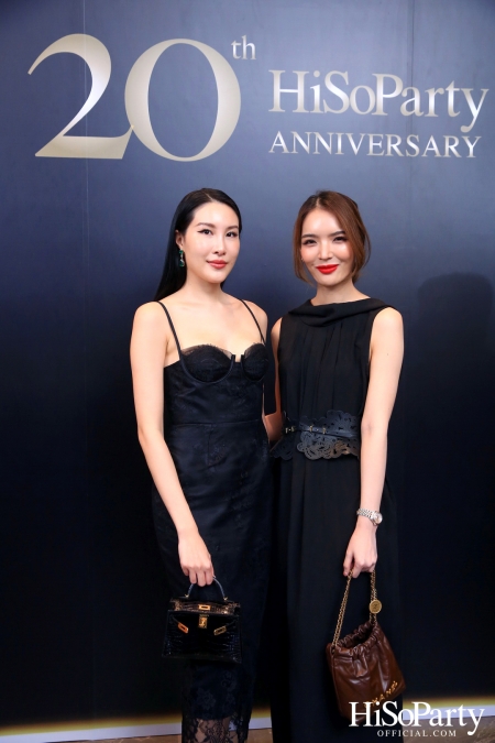 HiSoParty 20th Anniversary Gala Night - I