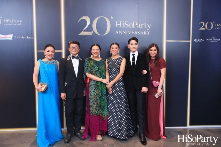 HiSoParty 20th Anniversary Gala Night - I