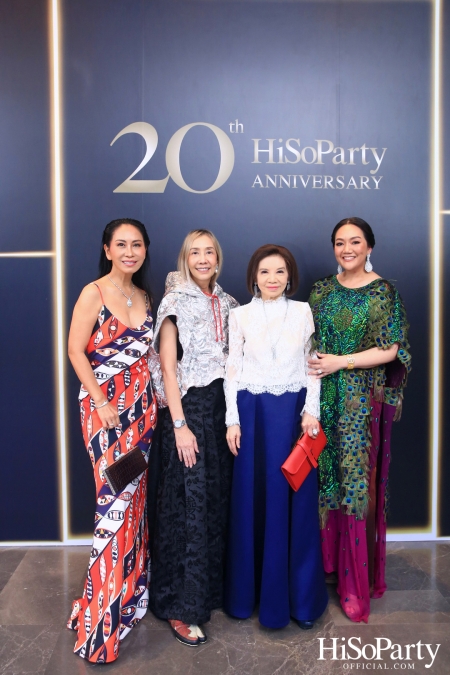 HiSoParty 20th Anniversary Gala Night - I