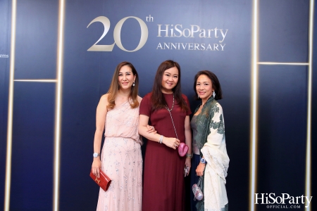 HiSoParty 20th Anniversary Gala Night - I