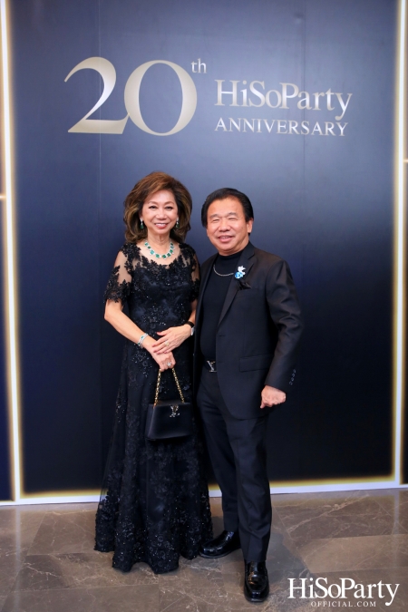 HiSoParty 20th Anniversary Gala Night - I