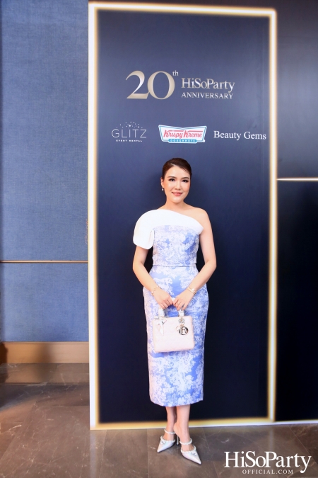 HiSoParty 20th Anniversary Gala Night - I