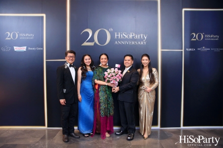 HiSoParty 20th Anniversary Gala Night - I