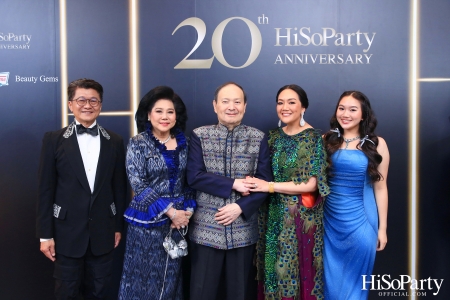 HiSoParty 20th Anniversary Gala Night - I