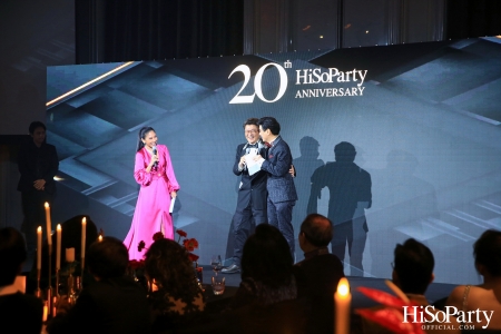 HiSoParty 20th Anniversary Gala Night - I