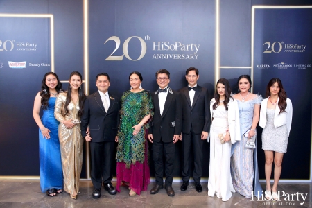 HiSoParty 20th Anniversary Gala Night - I