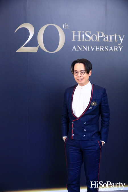 HiSoParty 20th Anniversary Gala Night - I