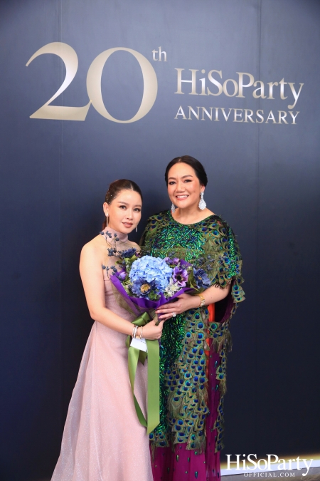 HiSoParty 20th Anniversary Gala Night - I