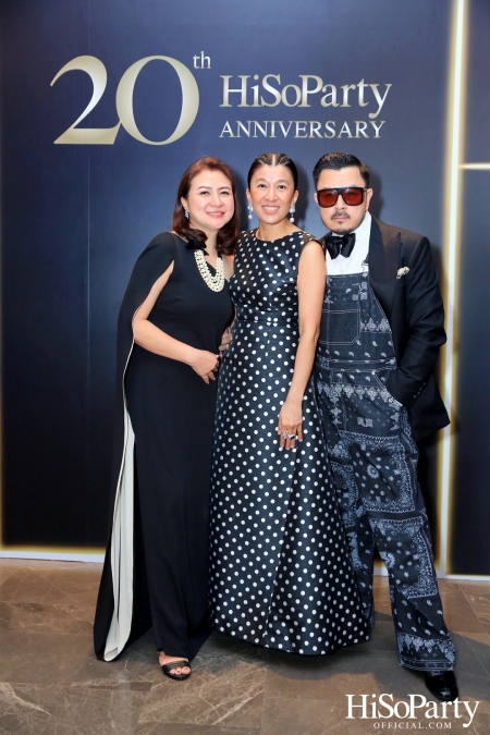 HiSoParty 20th Anniversary Gala Night - I