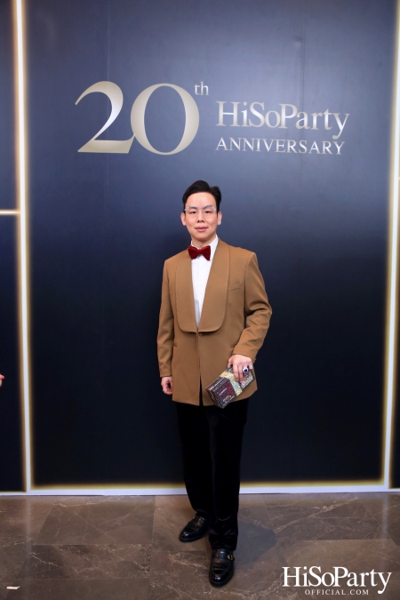 HiSoParty 20th Anniversary Gala Night - I