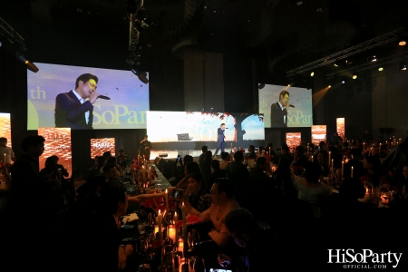 HiSoParty 20th Anniversary Gala Night - I