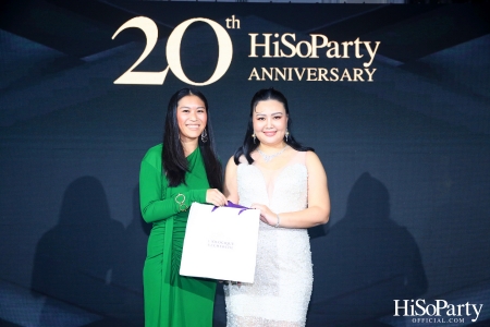 HiSoParty 20th Anniversary Gala Night - I