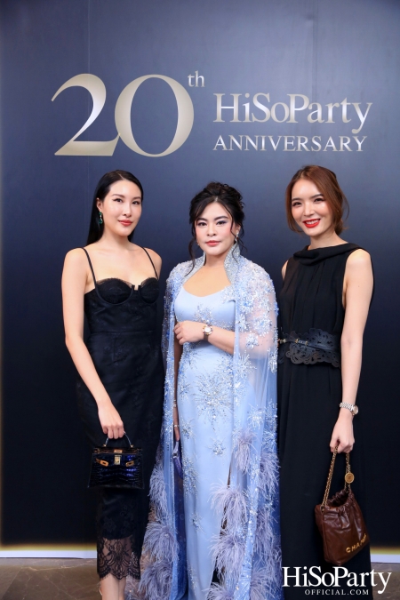 HiSoParty 20th Anniversary Gala Night - I