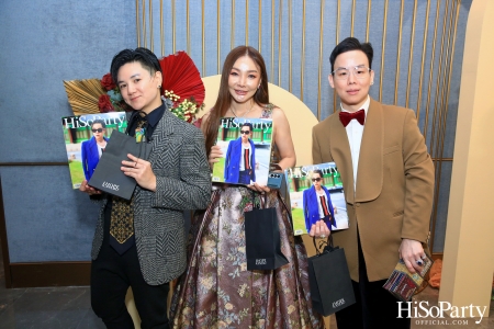 HiSoParty 20th Anniversary Gala Night - I