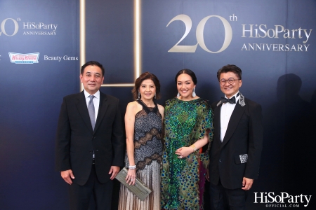 HiSoParty 20th Anniversary Gala Night - I