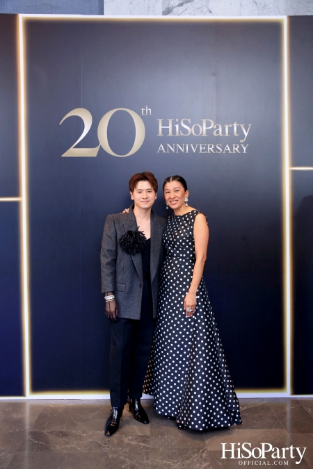 HiSoParty 20th Anniversary Gala Night - I