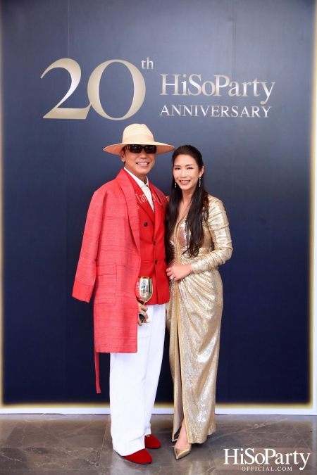 HiSoParty 20th Anniversary Gala Night - I