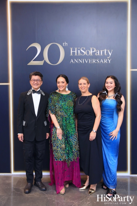 HiSoParty 20th Anniversary Gala Night - I