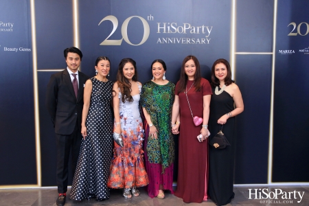 HiSoParty 20th Anniversary Gala Night - I