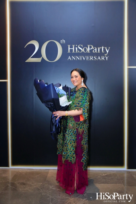 HiSoParty 20th Anniversary Gala Night - I