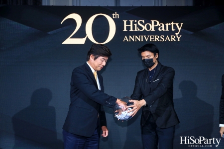 HiSoParty 20th Anniversary Gala Night - I