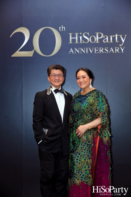 HiSoParty 20th Anniversary Gala Night - I