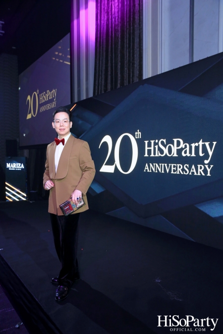 HiSoParty 20th Anniversary Gala Night - I