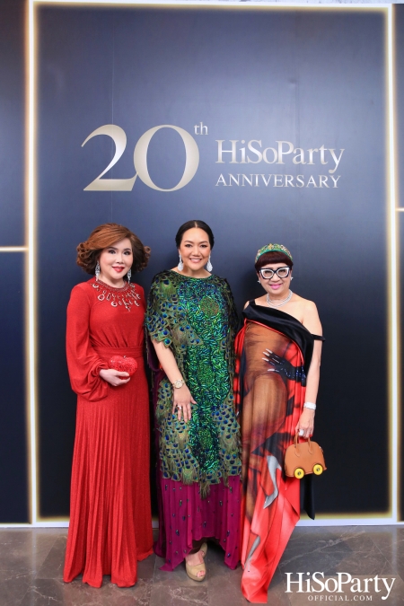 HiSoParty 20th Anniversary Gala Night - I