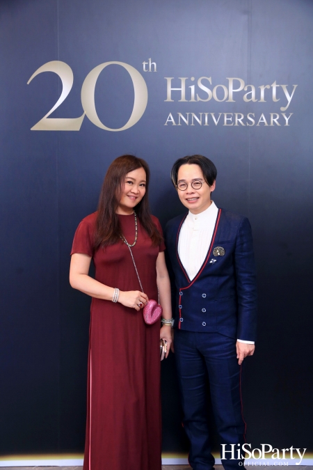 HiSoParty 20th Anniversary Gala Night - I