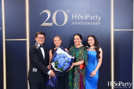 HiSoParty 20th Anniversary Gala Night - I