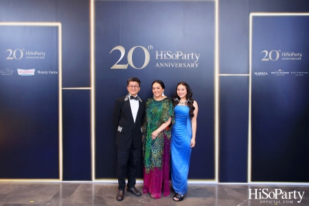 HiSoParty 20th Anniversary Gala Night - I