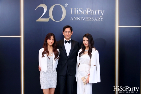 HiSoParty 20th Anniversary Gala Night - I