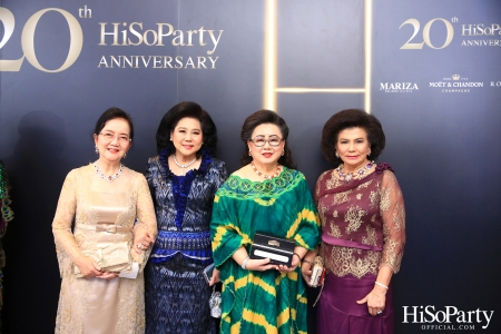 HiSoParty 20th Anniversary Gala Night - I