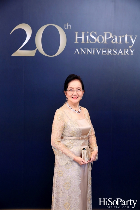 HiSoParty 20th Anniversary Gala Night - I