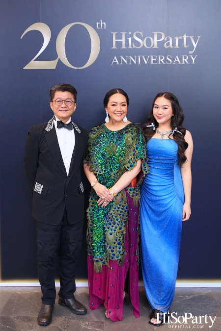 HiSoParty 20th Anniversary Gala Night - I