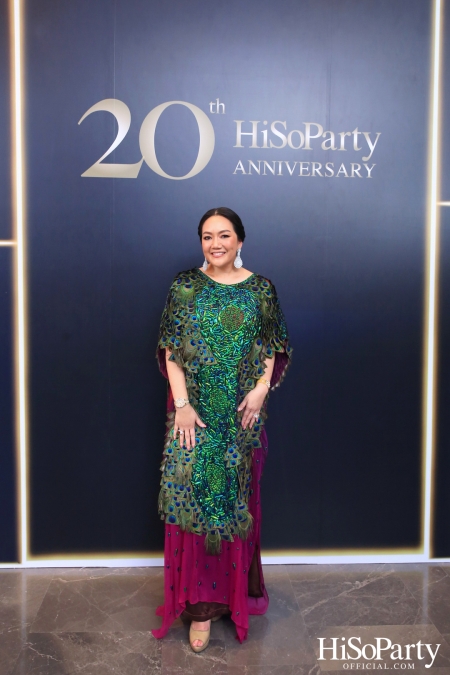 HiSoParty 20th Anniversary Gala Night - I